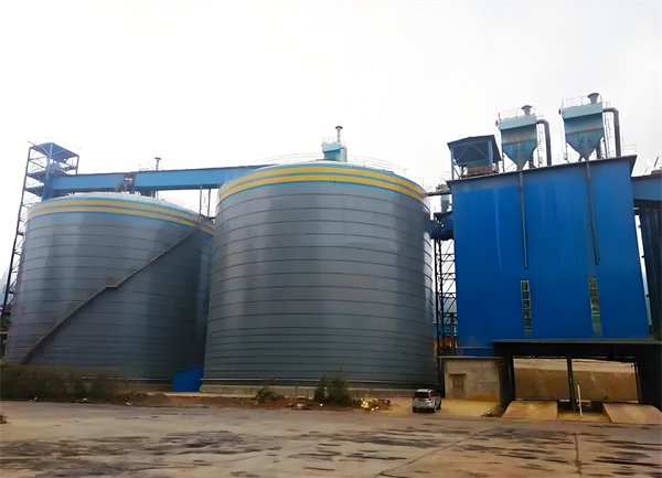 沙县球团钢板仓